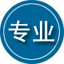 阳曲专业道路救援