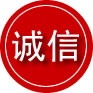 阳曲诚信救援服务