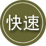 阳曲24小时道路救援