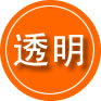 阳曲救援费用合理